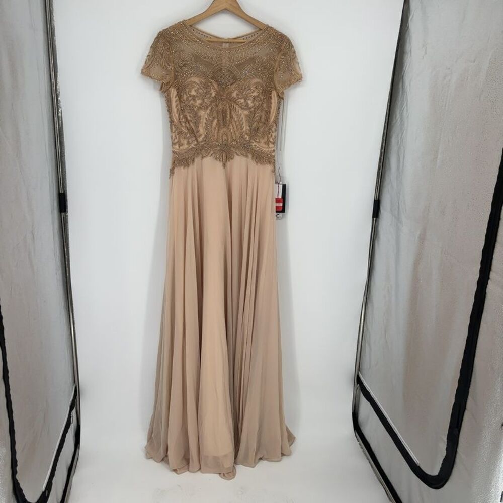 MORILEE New York Dress in Champagne